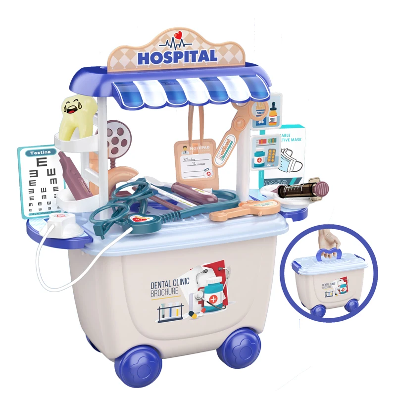 Набор для хранения детских игрушек