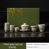 Set da tè Kung Fu C