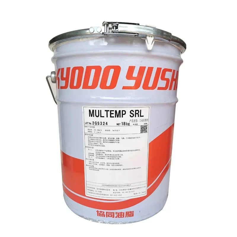 KYODO YUSHI MULTEMP SRL Grease - Premium Synthetic for High-Speed