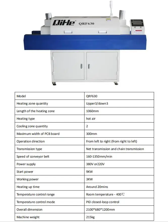 Automatic SMT Production Line Machine Soldering QRF630  Hot Air Reflow Oven