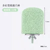 Colorful ice cream claw grinding platform-trumpet-matcha green