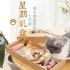 Cat teaser gift set (7 pieces)