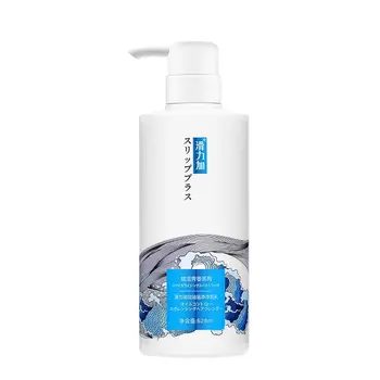 Refreshingly Long-Lasting Herbal Anti-Hair Loss Shampoo Oil Control Hair Care Nourishing Smoothness Fluffy Oil-Cleansing Cream