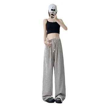 2024 New Casual Straight Wide Leg Pants Guangzhou Auyan High Waist Skinny Vertical Stripes Thin for Small Men Loose Slim Design
