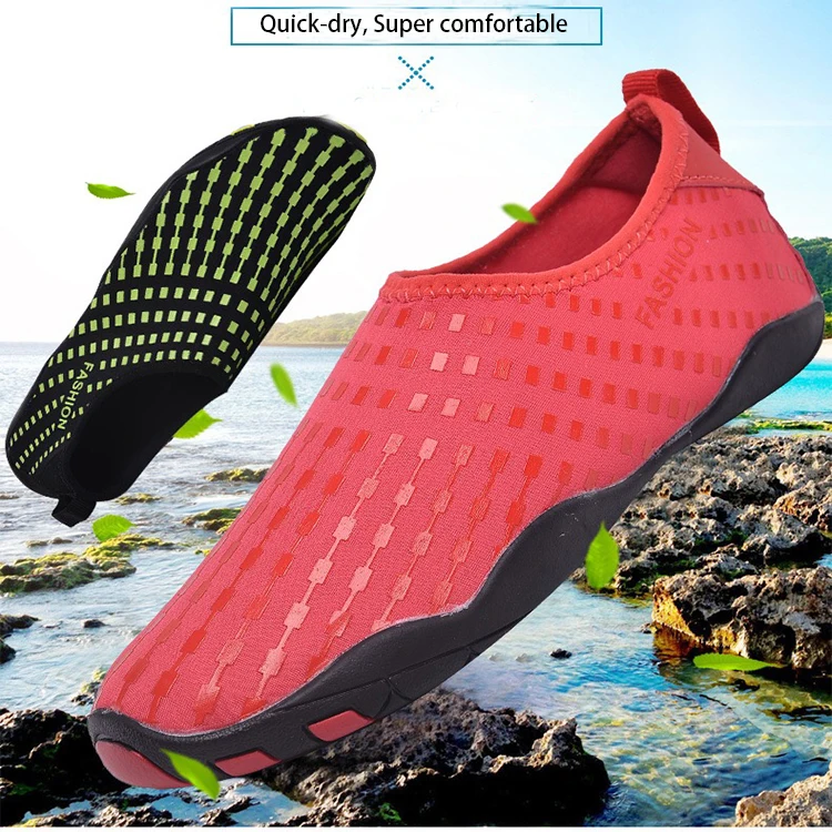 water shoes 2021
