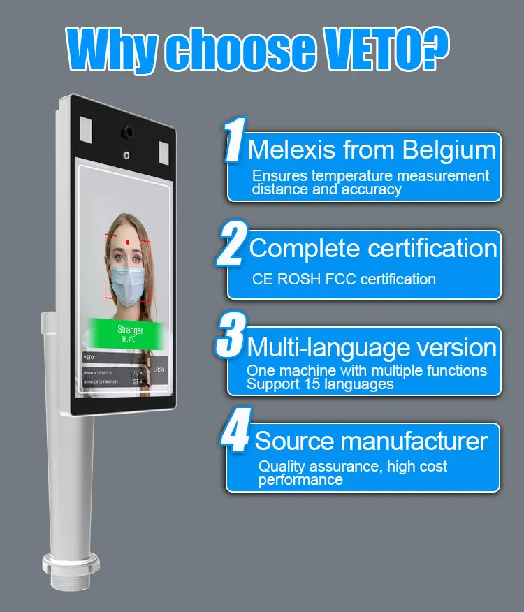 Оптовая продажа по 8 дюймов ЖК-панель ворота безопасности камера sdk для распознавания лиц и проверка температуры датчик