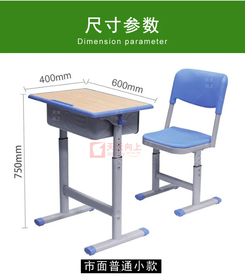Single Seat cheap college school chair sets comfortable school chair