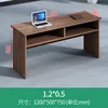 1200*500 single table, chair not included. Minimum order 5 tables.