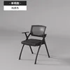 Minimum order of 4 folding chairs