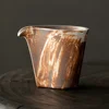 shadow white- Eagle Beak Public Cup