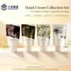 customerized