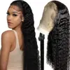 deep wig