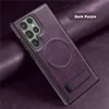Dark Purple