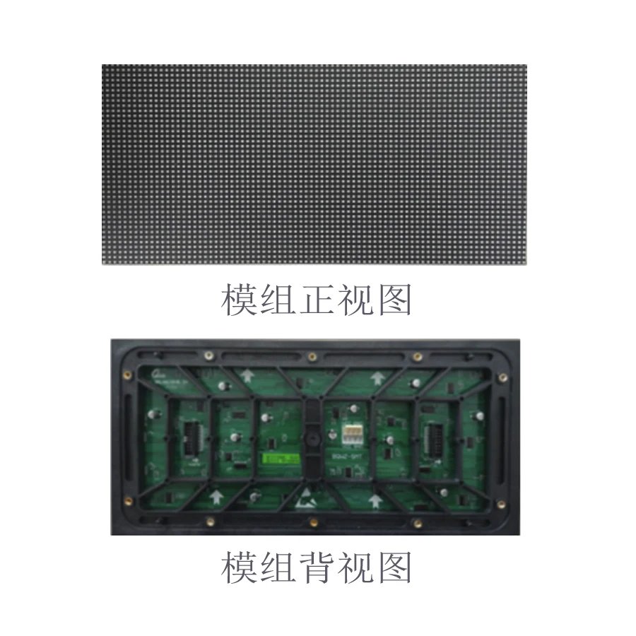led display screen for outdoor p4 outdoor led screen outdoor led screen p16 Waterproof technology