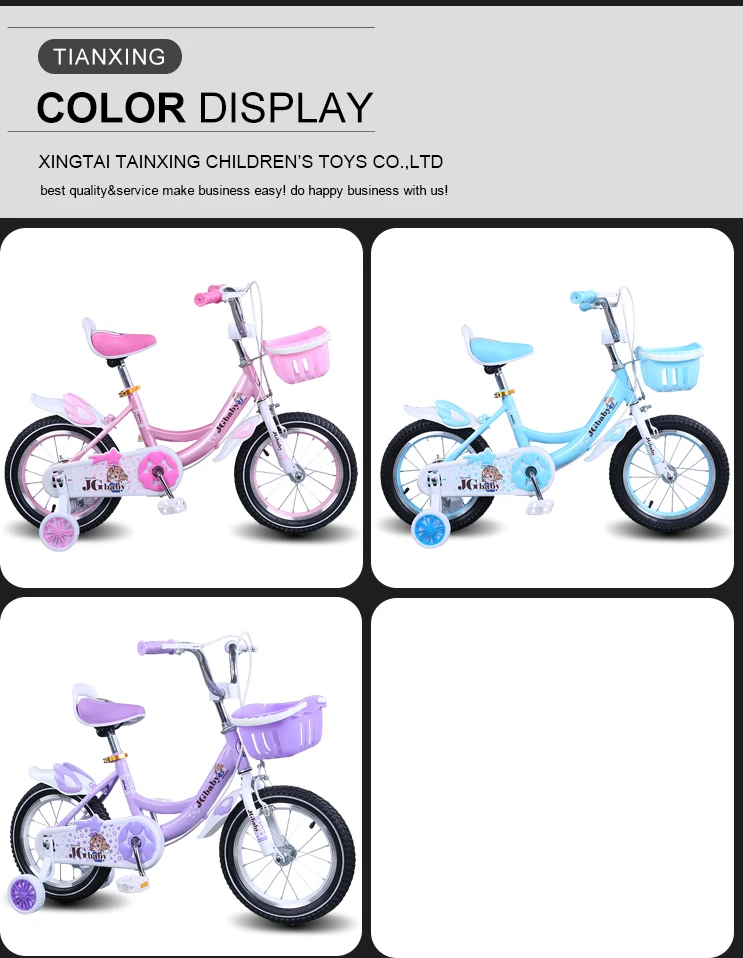 Low Price Children Bicycle With Pedal for Years Old Child/Baby Walker  Cycle Light Girl Purple Kids Bike/Cheap Toy Kids Bicycle