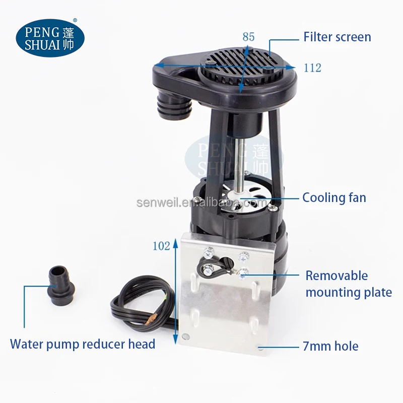 Universal Flowtype Ice Machine Water Pump Motor Drainage Pump