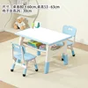 Whiteboard, whale blue color scheme, table, two chairs