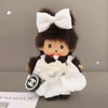Abito da principessa bianco soffice con borsa a fiocco