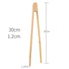 30cm