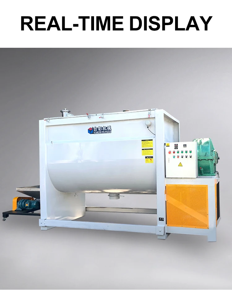 Порошок пищевой мойки Молока Смеситель машина