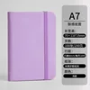 Cuaderno de bolsillo de cuero A7 [violeta claro]