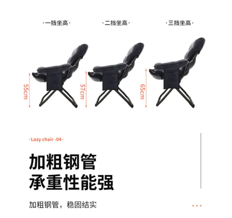 Fold and comfort the liar sofa in Living room Durable Chair