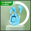 Bluetooth Air 31 upgraded model