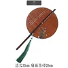 Children's round waist fan (orchid design)