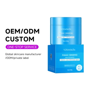 OEM ODM Skin Care Facial Ginseng Extract Collagen Sleeping Whitening Mask Moisturizing Hyaluronic Acid Vegan Natural Anti Aging