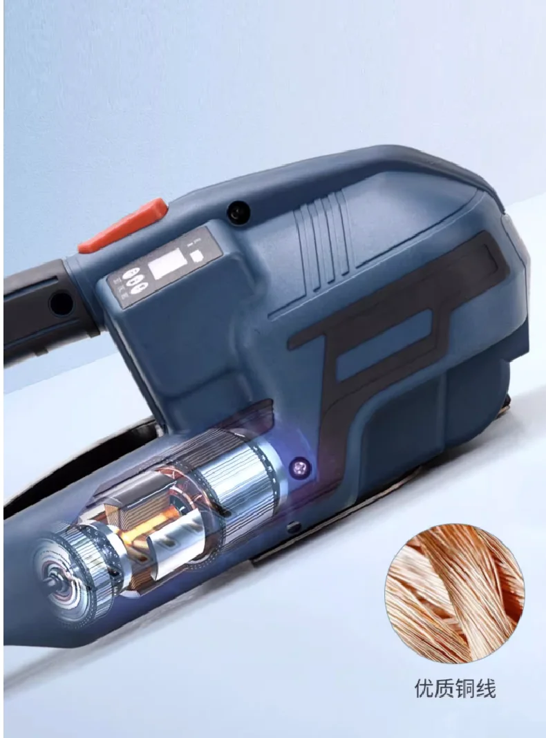 V2 Portable Handheld Electric Battery Strapping Tools for PET and PP Belts