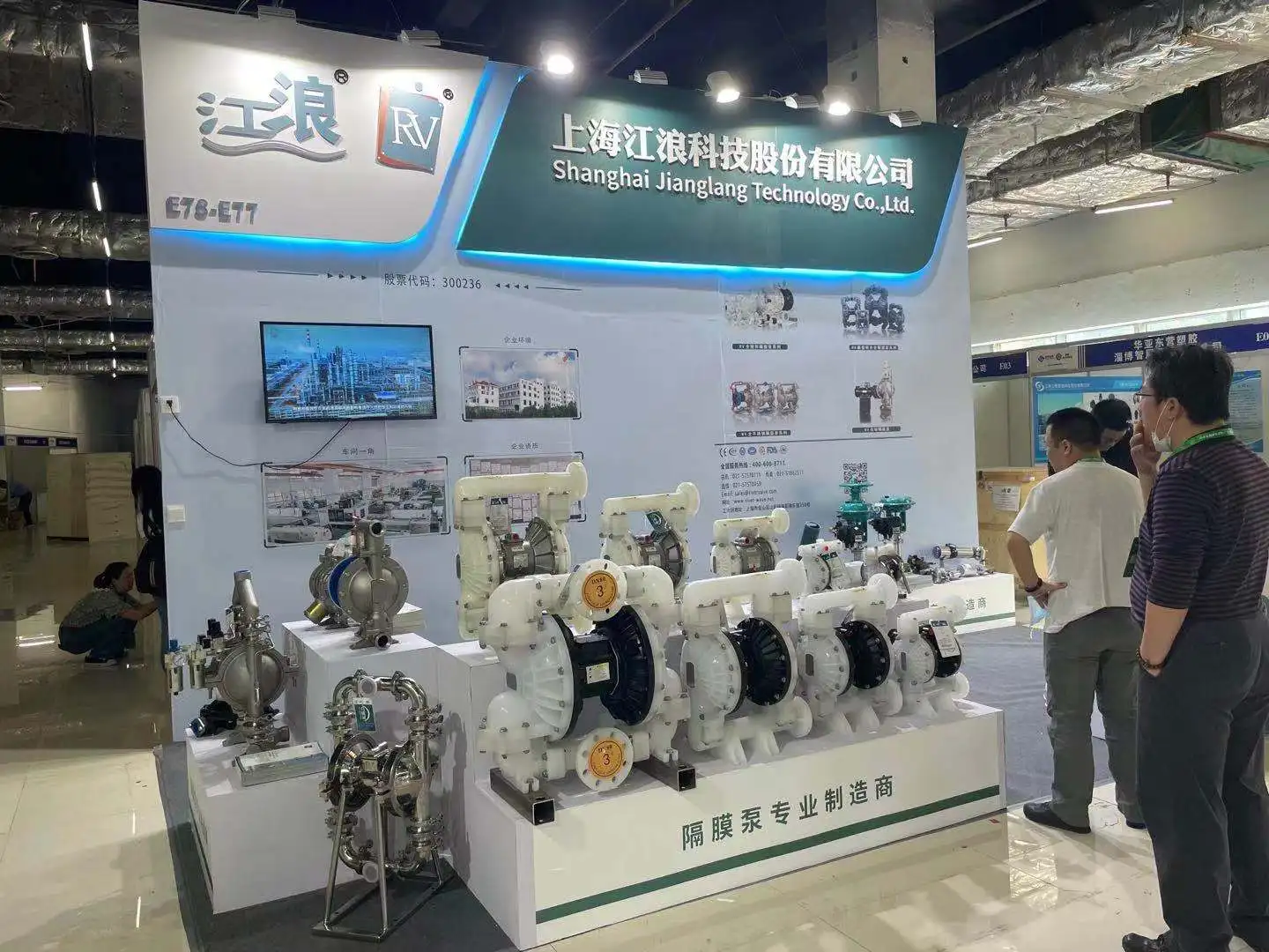 1.5KW 380V 7Bar Electric Diaphragm Pump for Chemical and Acid-Base Fluids Transfer