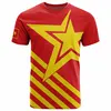 Tigray Star T-Shirt