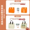 Large high 26 * long 25 * side 18 - 200 color printing