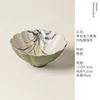 Peinture intérieure caramel, tasse principale-Jinglian Shilan