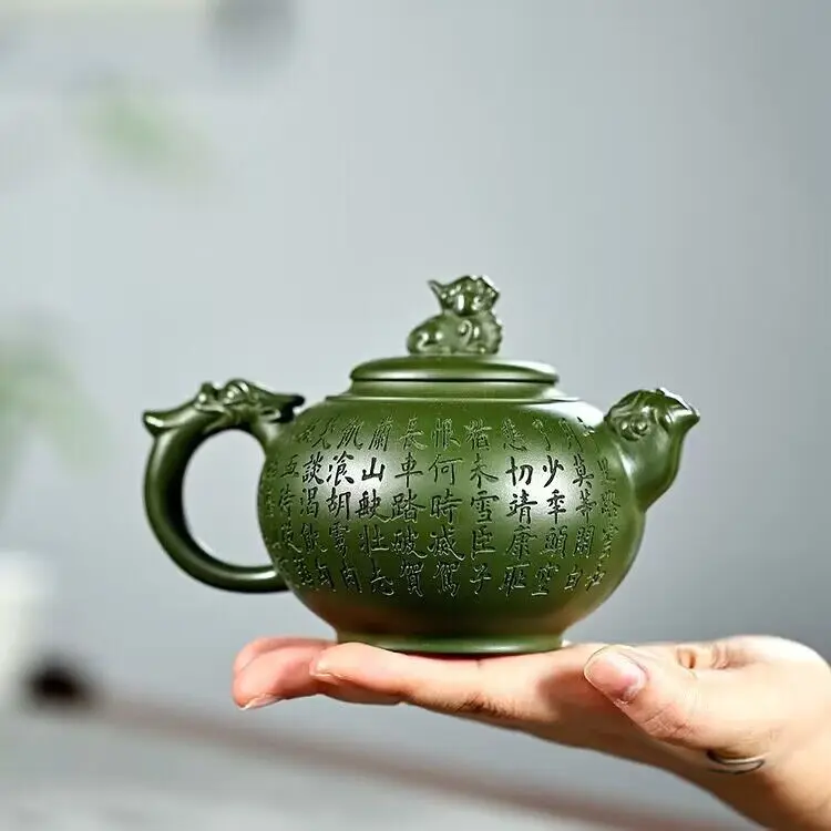300ML CHINESE PURPLE CLAY TEAPOT RAW ORE SECTION MUD TEA POT HOUSEHOLD ZISHA TEA KETTLE YIXING TEA SET