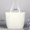 8oz 45*35*15cm beige