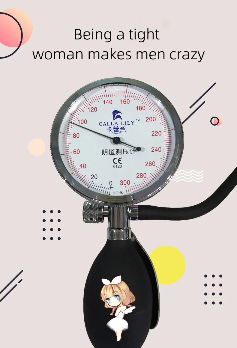 Muscle Trainer Vaginal Pressure Relief Vaginal Manometer Buy Medical Manometerdigital 