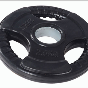 Fitness Weight Lifting Disc Plate Gym Rubber Weight Plates