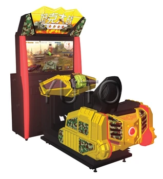 Allied Tank Attack(1P) Light Gun Arcade Games Machine For Sale