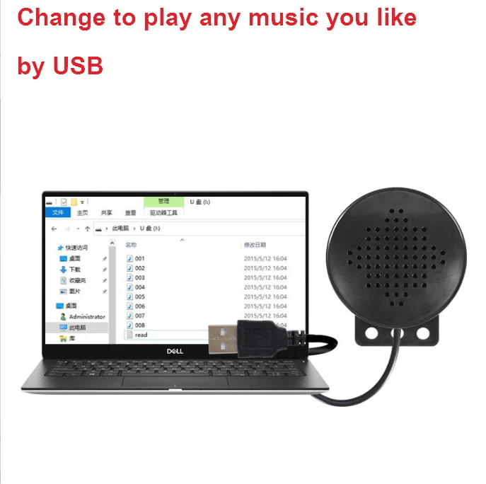 JDM YX-60バックメロディーボックス音楽アラーム 車載トラック用