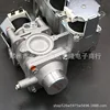 CC 24 V