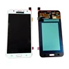 OLED J7 2015 Blanc