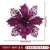 Y25017-0043 Color de loto