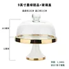 White Phnom Penh 9-inch table + glass cover