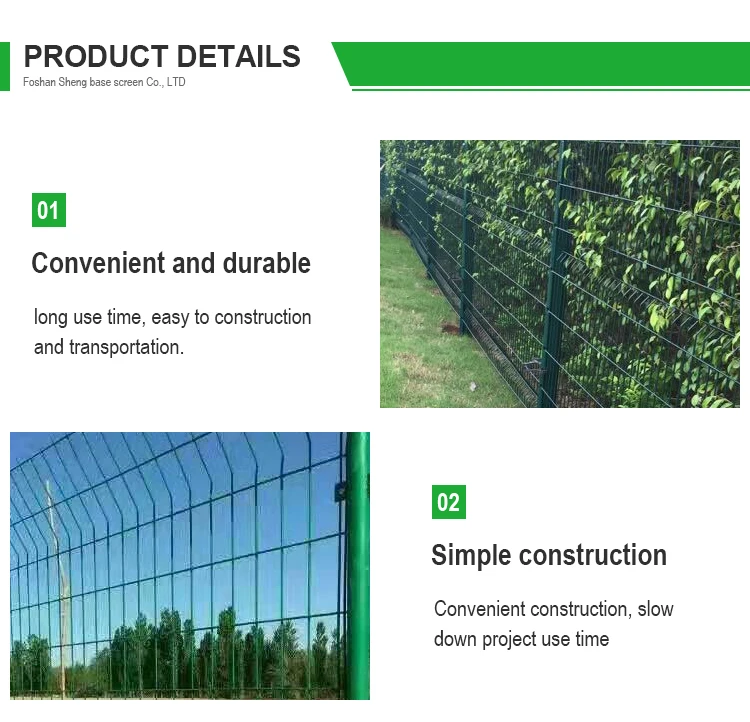Direct Sale Bilateral Wire Fence Mesh Garden Road Protection Mesh Buy Farm Fence Wire Mesh