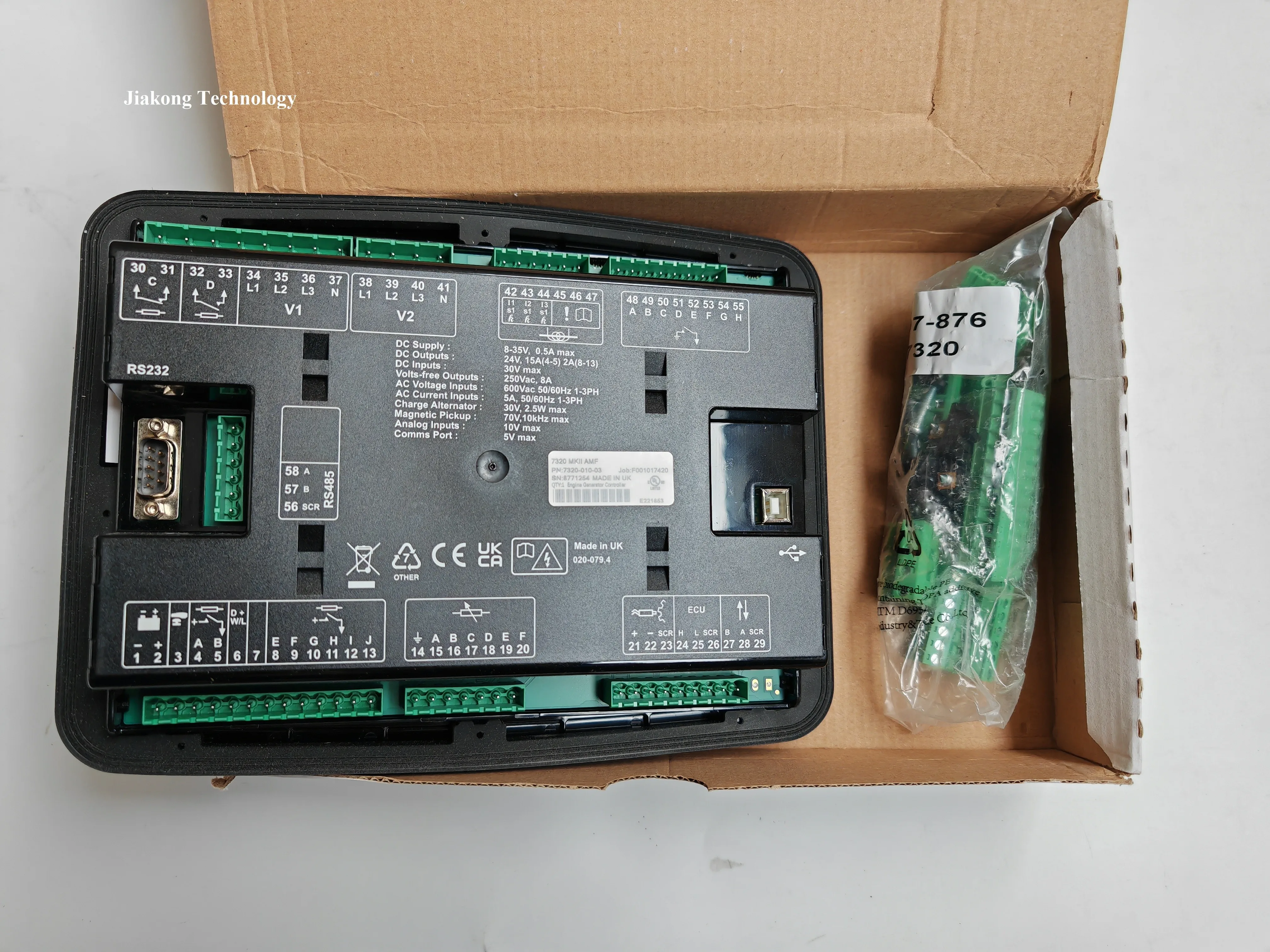 Genuine Genset Controller DSE7320 MKII - Reliable Diesel Generator Control