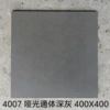 4007