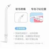 Orthodontic nozzle