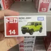 No.14 suzuki jimny 799245