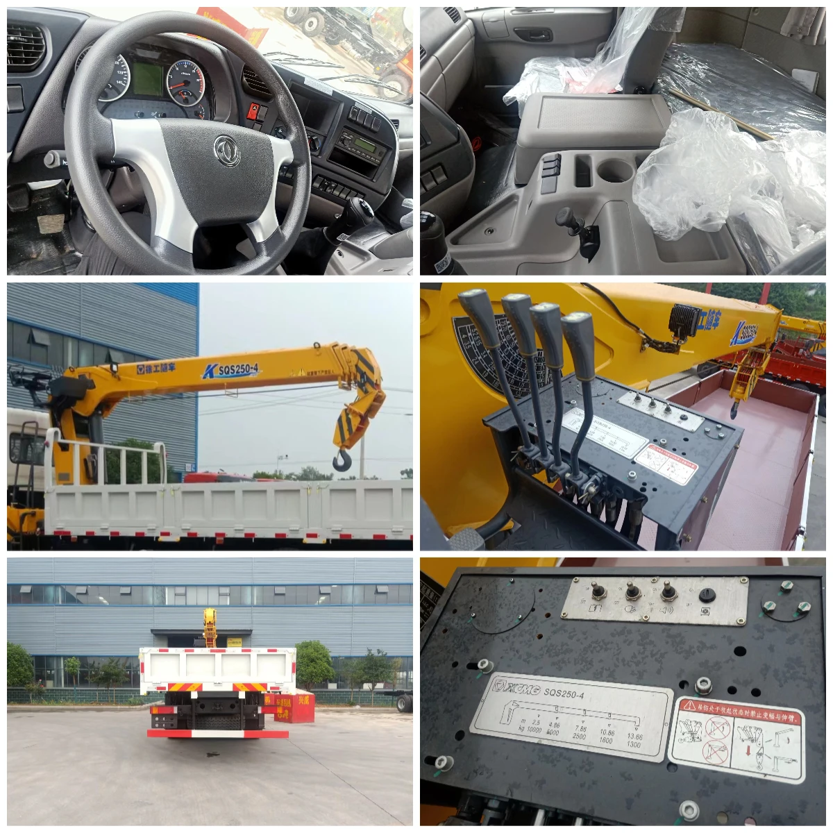 product-1-1